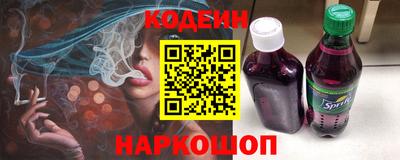 индика Изобильный