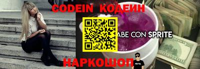 индика Изобильный