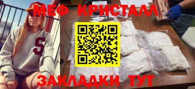 индика Изобильный