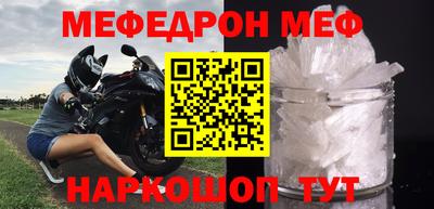 индика Изобильный