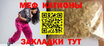 таблы Ирбит
