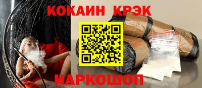 таблы Ирбит