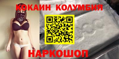 таблы Ирбит