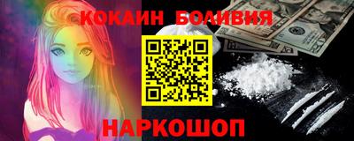 таблы Ирбит
