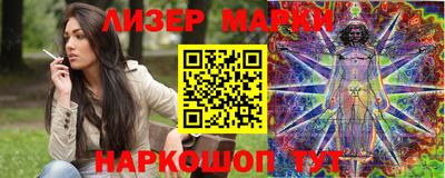 таблы Ирбит