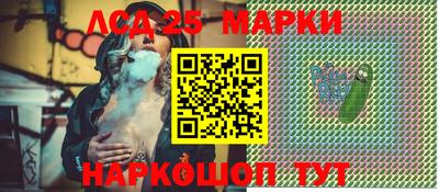 таблы Ирбит