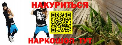 индика Изобильный