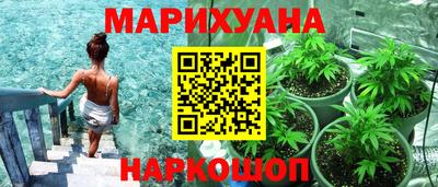 таблы Ирбит