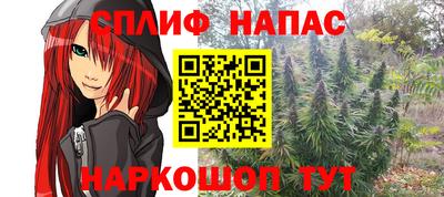 таблы Ирбит