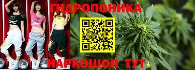 таблы Ирбит