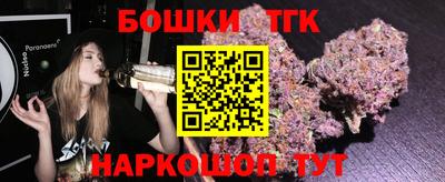 MESCALINE Ипатово