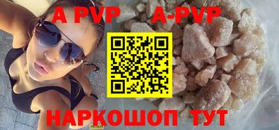 индика Изобильный