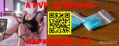 MESCALINE Ипатово