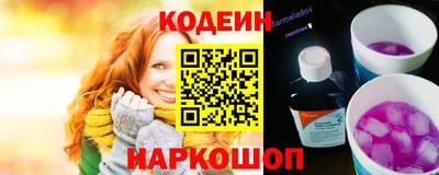 таблы Ирбит
