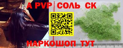 индика Изобильный