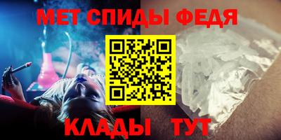 таблы Ирбит