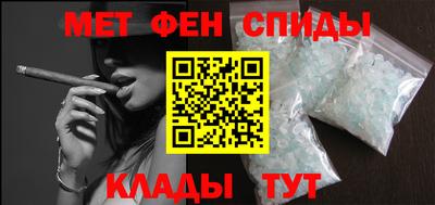 индика Изобильный
