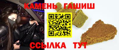 MESCALINE Ипатово