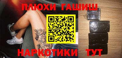 индика Изобильный