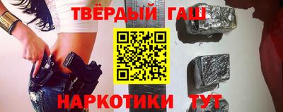 MESCALINE Ипатово