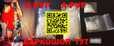 MESCALINE Ипатово