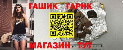 таблы Ирбит