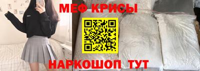 таблы Ирбит