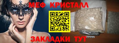 таблы Ирбит